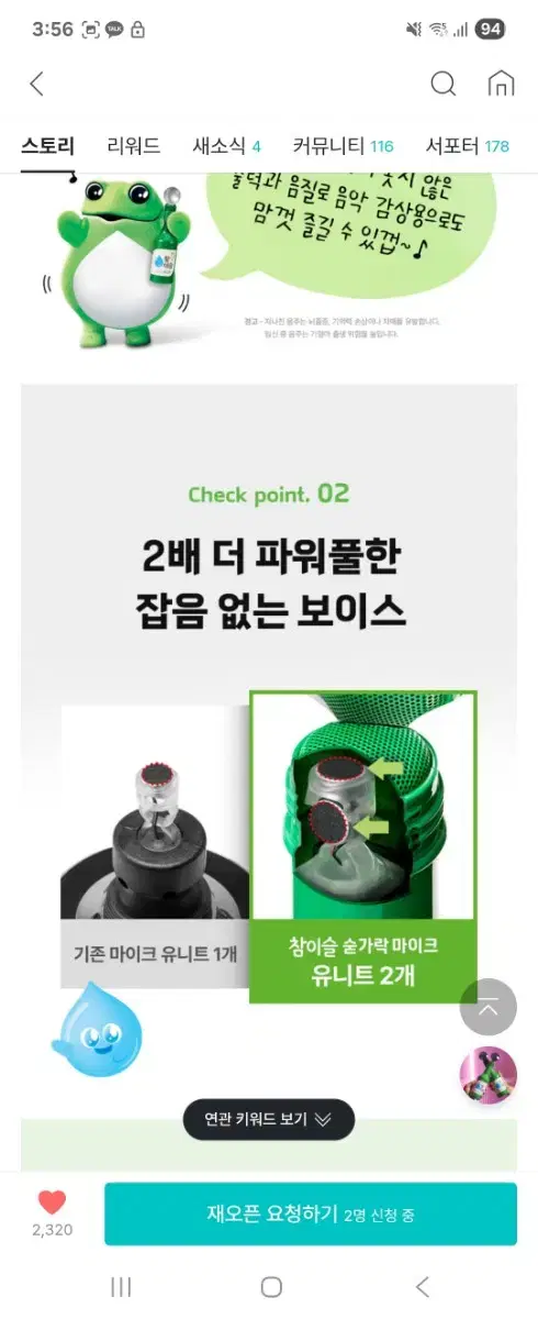 thumbnail-9